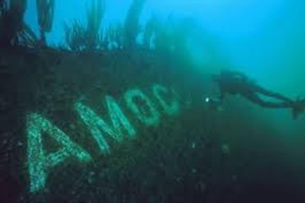 Gite Entre Mer Et Abers Landéda المظهر الخارجي الصورة